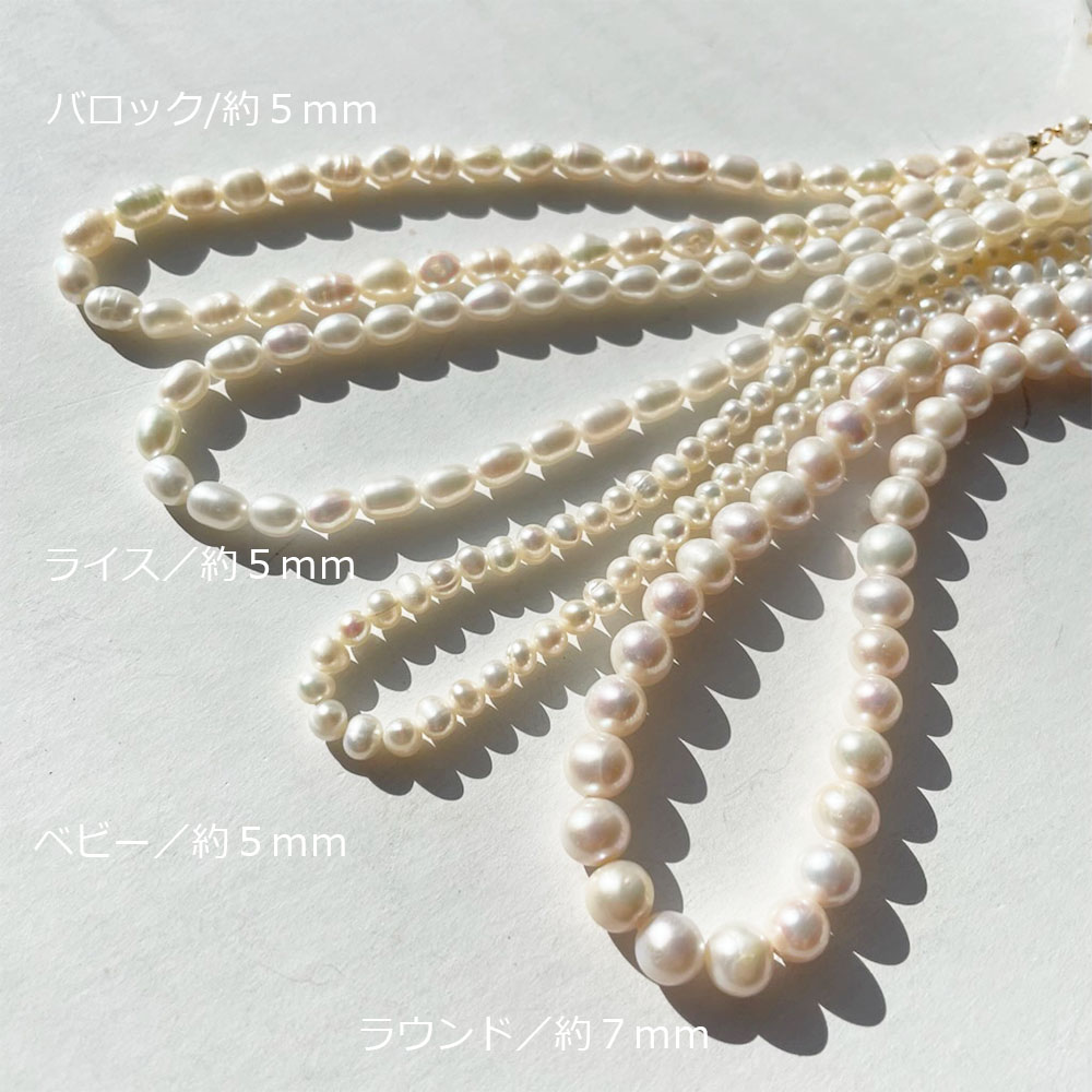 『楽天ランキング★一位獲得! バロックパールネックレス チョーカー アレルギー対応 ベビーパール バロックパール フォーマル カジュアル 真珠のネックレス 普段使い 結婚式 母の日【メール便送料無料】