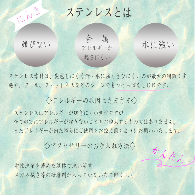 『楽天ランキング★一位獲得! バロックパールネックレス チョーカー アレルギー対応 ベビーパール バロックパール フォーマル カジュアル 真珠のネックレス 普段使い 結婚式 母の日【メール便送料無料】