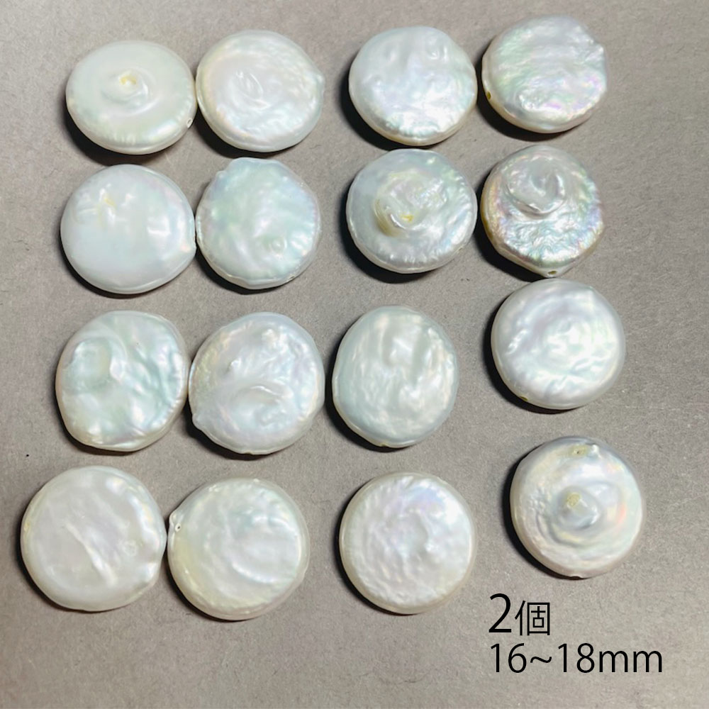 淡水パールとチェコビーズのチャーム　ハンドメイドアクセサリーパーツ チェコビーズのデザインチャーム ハンドメイドアクセサリーパーツ