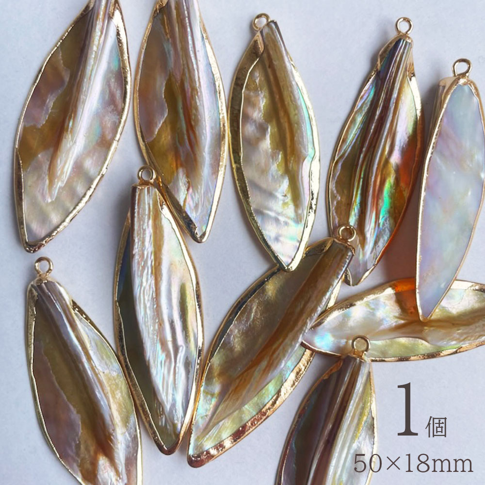 淡水パールとチェコビーズのチャーム　ハンドメイドアクセサリーパーツ 433-1.jpg