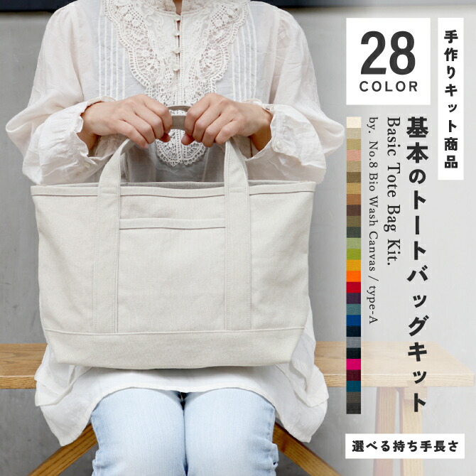 楽天市場】＼お買いものマラソン期間【P2倍】／サンプル帳 8号