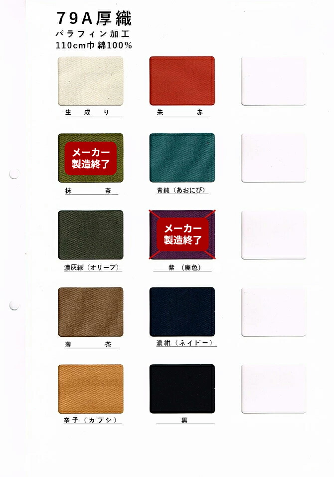6_670.jpg
