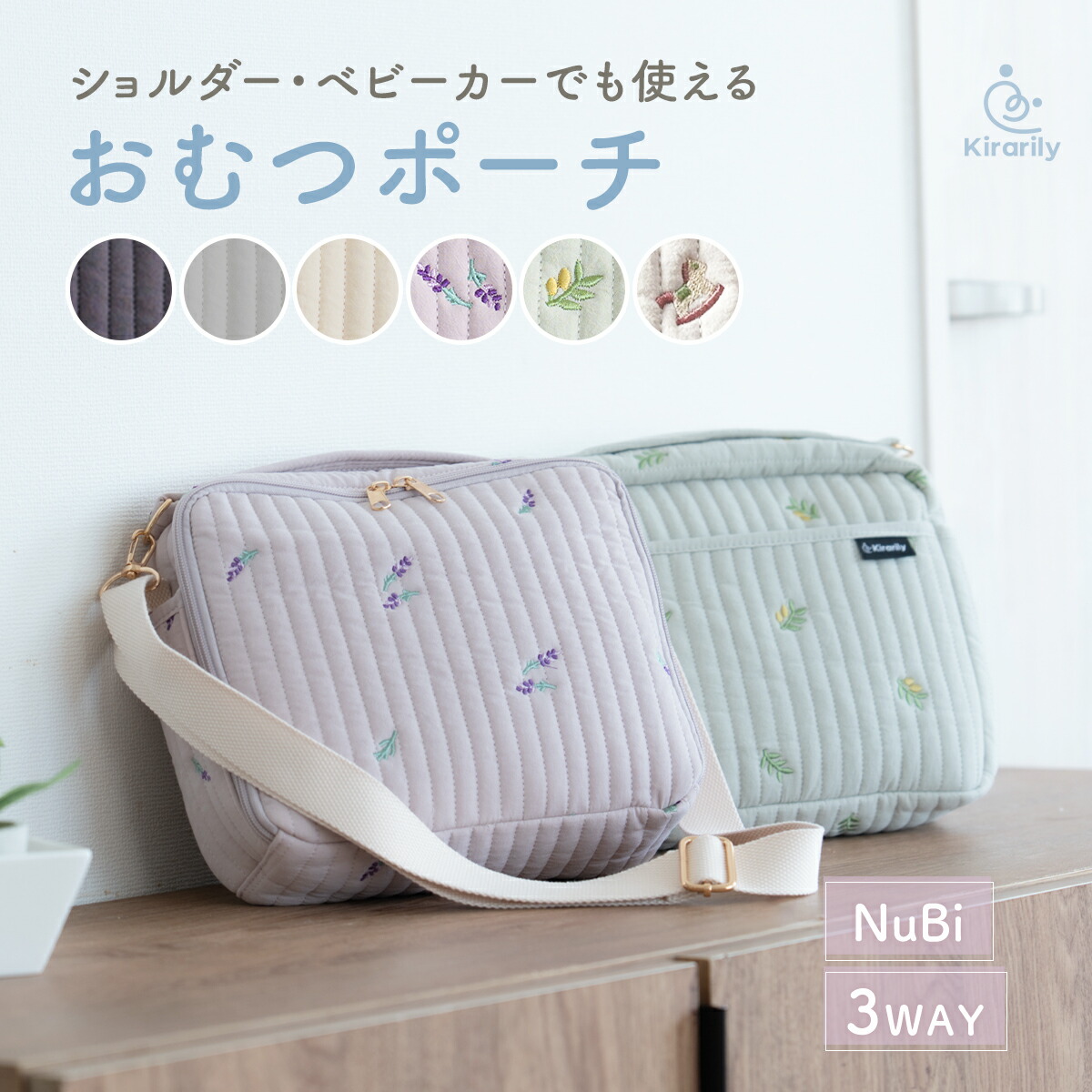 Bubuさん専用アンリークイール　ポーチ 1.jpg
