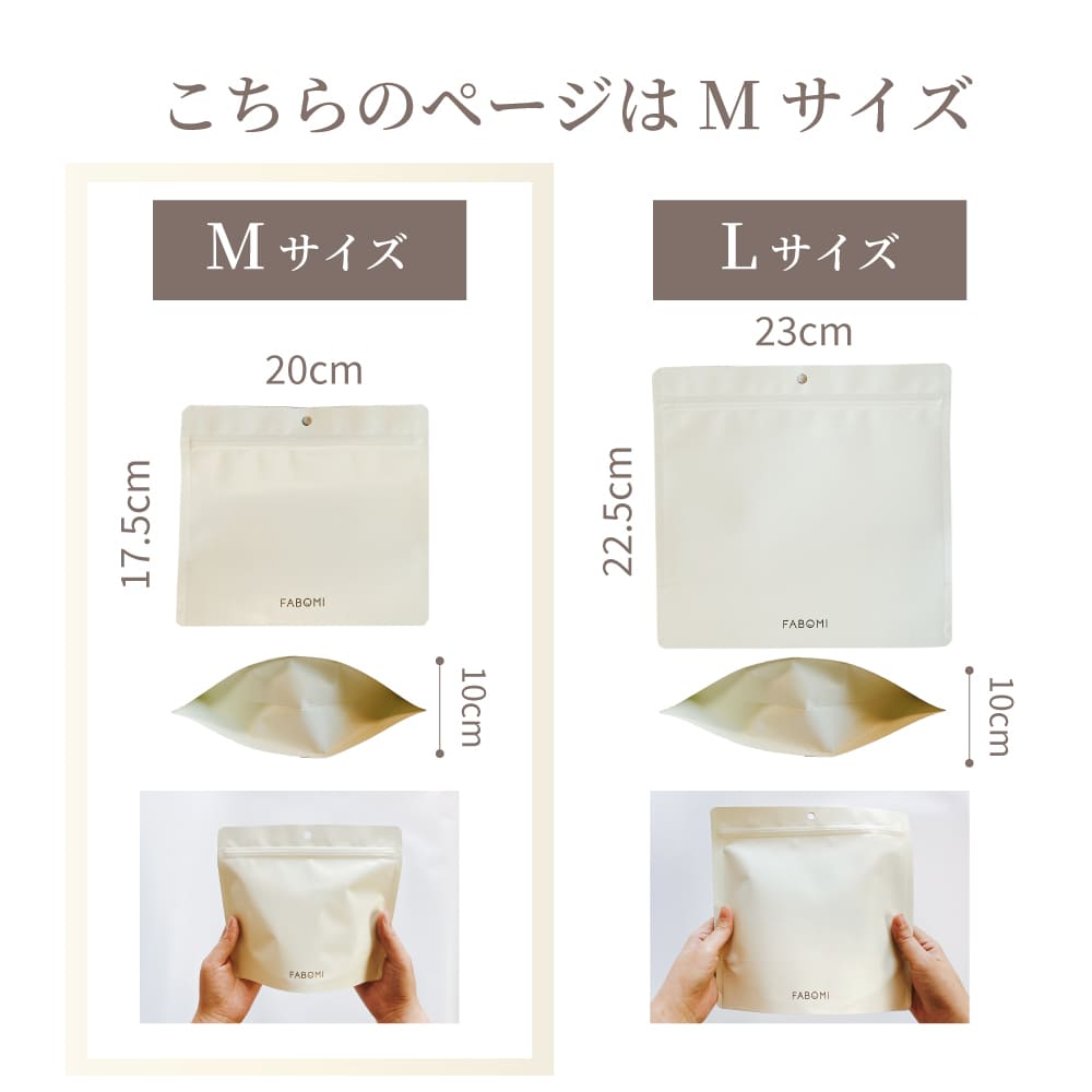 ブラックフライデー店内全品5%OFFクーポン】【楽天1位】 サニタリー