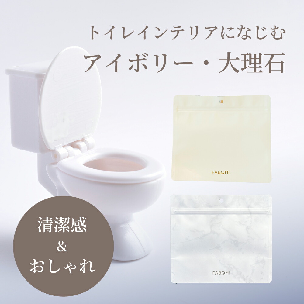 サニタリーボックス bon moment｜職人が作る 木目塗り トイレポット サニタリー