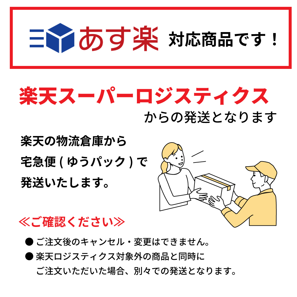 有名なブランド シンエンス WFS-4968SW3GW 代引き不可 スリムフレームウォーカー 歩行器 キャスターモデル 介護