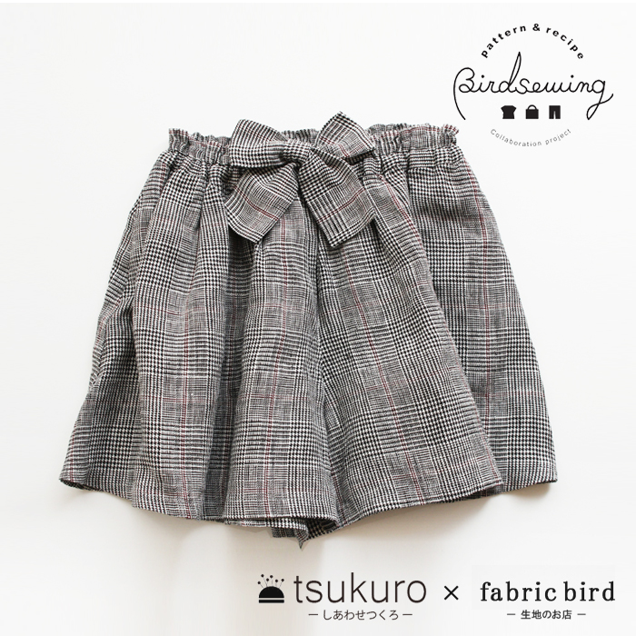 楽天市場 型紙 子供 服 キュロットパンツ 70 130サイズ 女児 女の子用 型紙と作り方 M便 1 5 Fabric Bird