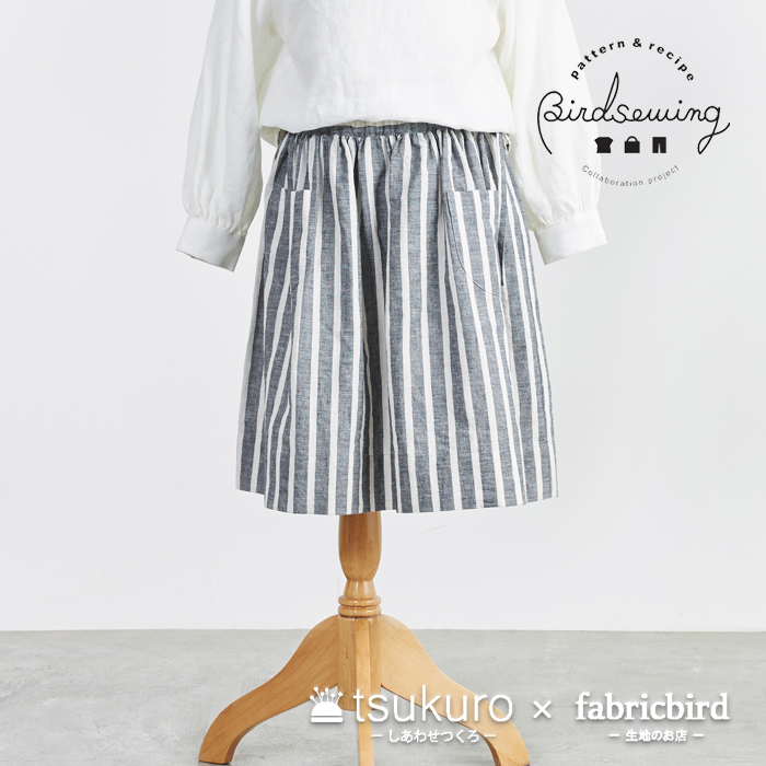 楽天市場 型紙 子供 ギャザースカート 70 130サイズ 女の子用 型紙と作り方 M便 1 5 Fabric Bird