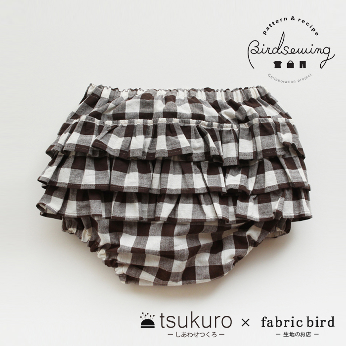 楽天市場 型紙 ベビー 服 カバーパンツ 70 90サイズ 女児 赤ちゃん 型紙と作り方 Tsukuro ツクロ M便 1 5 Fabric Bird