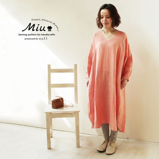 楽天市場 Vネックワンピース 型紙 まとめ買いチケット不可 M便 1 2 Fabric Bird