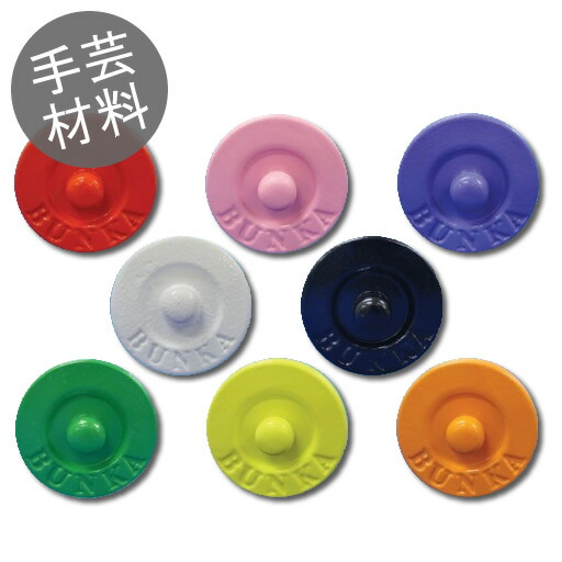 楽天市場 B品 パターン用文鎮丸型文鎮380g重ねられる文鎮サイズ 直径60mm ウエイト 6個入り アパレル 手芸のプロ用具 匠