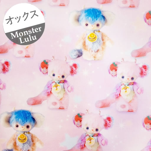 楽天市場】Monster lulu≪モンスタールル≫きしあやこデザイン