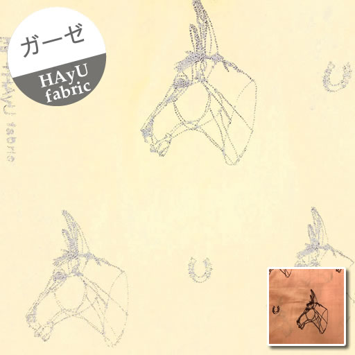 楽天市場】【ダブルガーゼ】☆10cm単位続けてカット☆HORSE ワイヤー