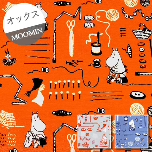 【新品・未使用】サニークラウズ feat. ムーミン　お絵描きしましょパジャマ綿 サニークラウズ feat. ムーミン お絵描きしましょパジャマ