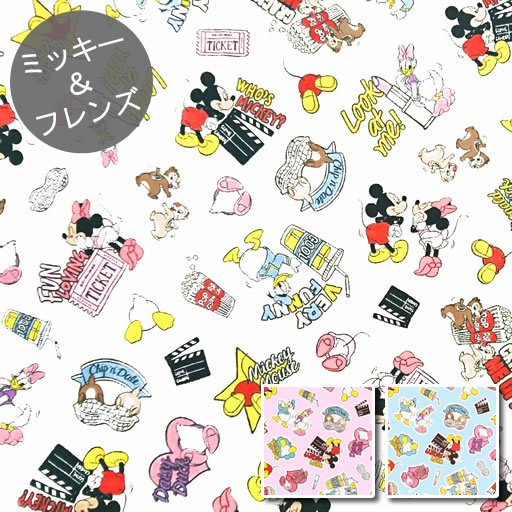 楽天市場 ディズニー コミック 大柄 ミッキー ミニー プルート 生地 アメコミ ミッキーマウス Disney レトロ Reg Fabricbeens