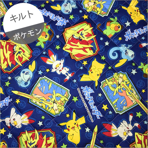 楽天市場 ダブルガーゼ 10cm単位続けてカット ポケットモンスター ピカチュウ 18ss ポケモン ポケットモンスター ピカチュウ モンスターボール 水玉 Wガーゼ 生地 布 キャラクター 18 ハンドメイドのお店ファブリックス