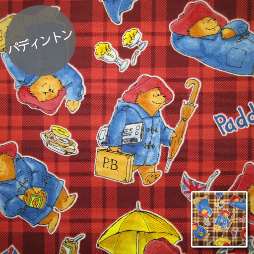 楽天市場 オックス 10cm単位続けてカット パディントンベアチェック柄 Paddington Bear 絵本 本 くま クマ 傘 イギリス 生地 布 入園 通園 入学 通学 キャラクター 18 ハンドメイドのお店ファブリックス