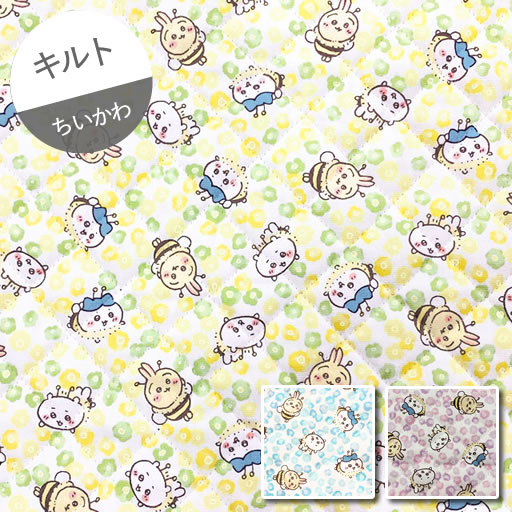 ちいかわ様 楽天市場】【オックス】☆10cm単位続けてカット☆ちいかわ ハチ