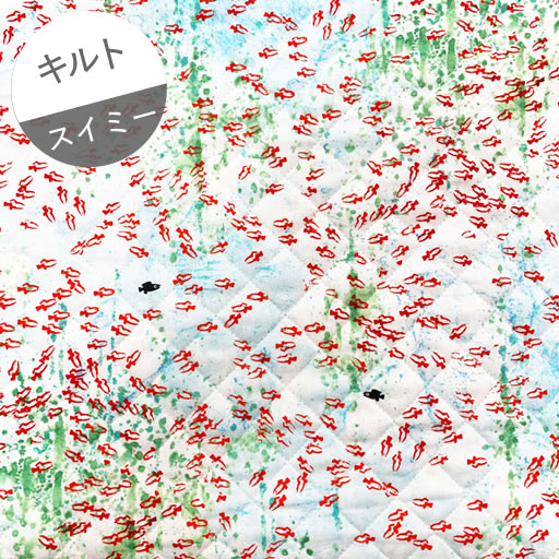 スイミー mainichigenki_kk1010