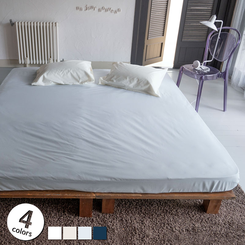 楽天市場】ボックスシーツ ワイドキング Solid ソリッド ベッドシーツ