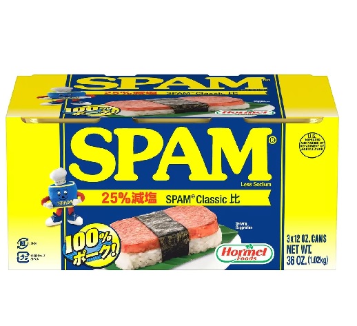スパム 減塩 26缶（1缶385円）340g 10000円クーポンセットSPAM 楽天市場】沖縄 お土産 減塩スパム 塩分20%カット 沖縄限定
