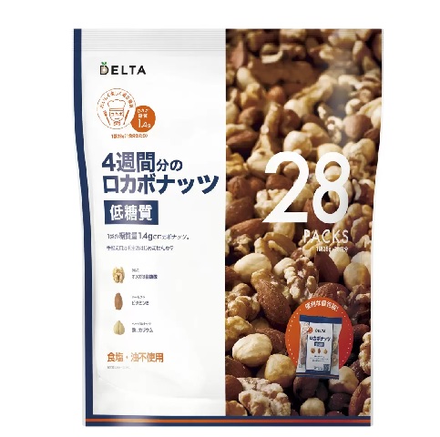 楽天市場】【在庫限り】【COSTCO】コストコ 【ハース】糖質管理 ナッツ&フルーツ 25g×14袋 350g Low Carb Diet  Nuts&Fruit【送料無料】 : ファビュラス