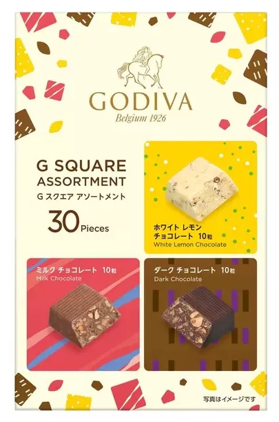 楽天市場】≪423g≫【GODIVA】ゴディバ マスターピース ミルク