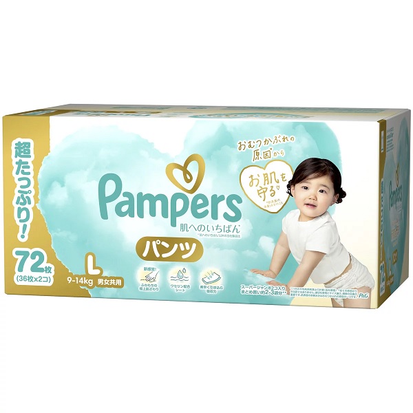 【Pampers】パンパース 肌へのいちばん パンツ L (9～14kg) 36枚 x 2【送料無料】