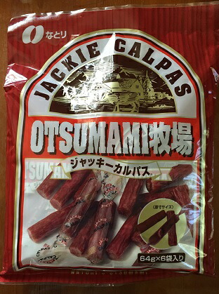 楽天市場】なとり おつまみ牧場 ジャッキーカルパス 57g×3袋