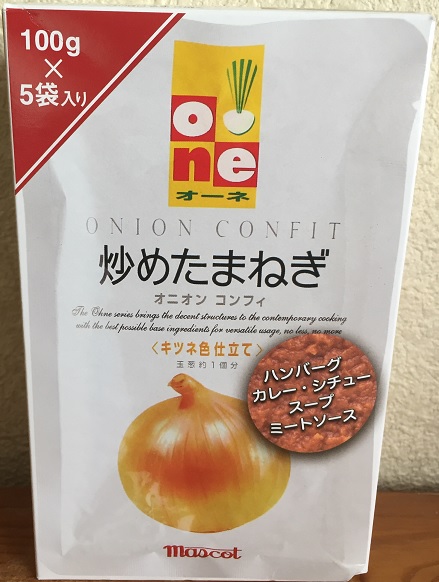 たまねぎ rk0003_2.jpg