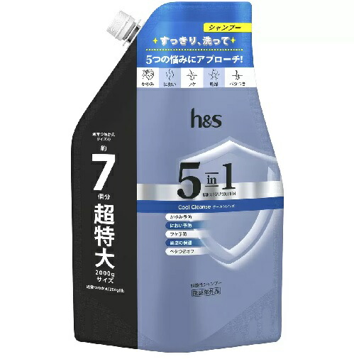 ハーバルエッセンス コンディショナー なめらかスムース 2000g　１5個 Amazon.co.jp: 【大容量】ハーバルエッセンス コンディショナー