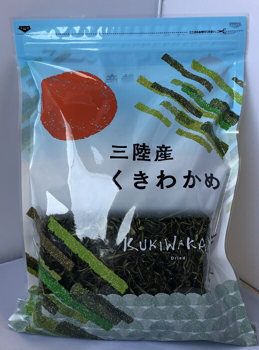 市場 合食 茎わかめ 500g cos552942 コストコ