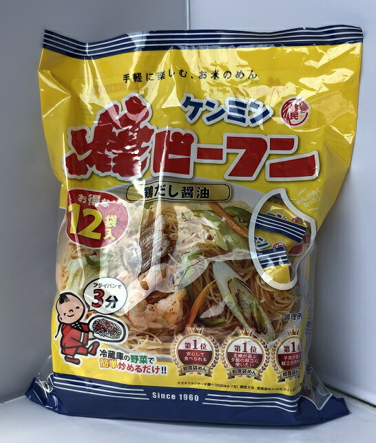楽天市場 在庫限り Costco コストコ ケンミン 焼きビーフン 鶏だし醤油 12袋 送料無料 ファビュラス