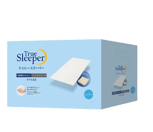 True Sleeper　トゥルースリーパー　シングル　寝具　マットレス 楽天市場】寝具 トゥルースリーパー ライト シングル マットレス