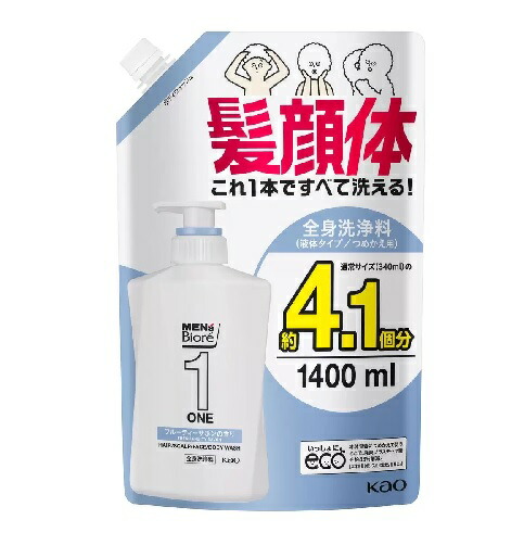 楽天市場】【送料無料】花王 メンズビオレONE 詰替え1400ml 髪顔