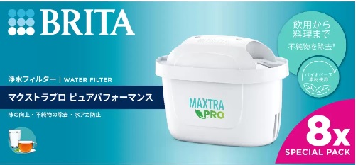 楽天市場】【送料無料】BRITA(ブリタ) アンダーシンク型浄水器用