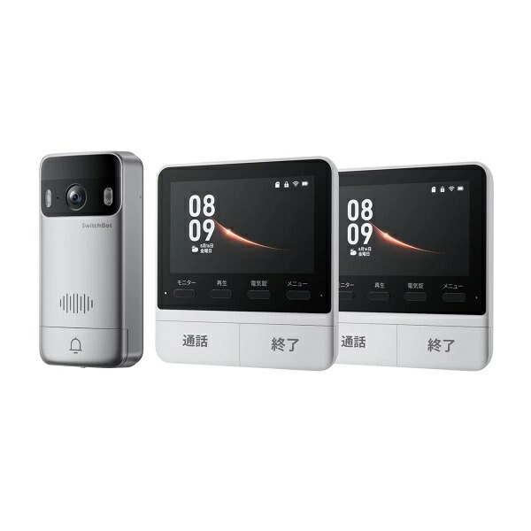 楽天市場】（SwitchBot）スイッチボット スマートテレビドアホン&増設