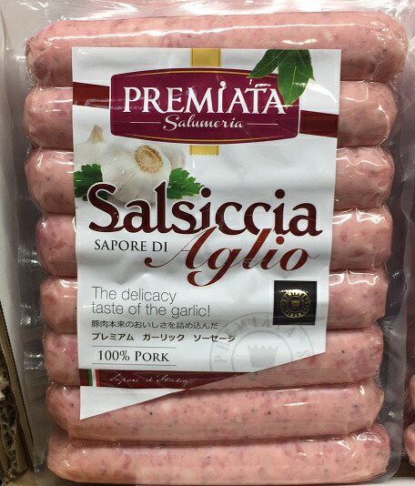 楽天市場 在庫限り Costco コストコ 日本ハム チキチキボーン 900g 冷蔵食品 送料無料 ファビュラス