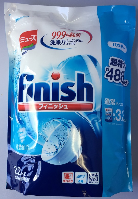 楽天市場 Costco コストコ Finish フィニッシュ 食器洗浄機洗剤 粉末 2 2kg 送料無料 ファビュラス