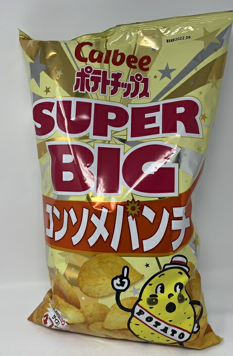 楽天市場】【在庫限り】【COSTCO】コストコ 【Calbee】カルビー ポテトチップス うすしお スーパービッグ SUPER BIG 472g 【 送料無料】 : ファビュラス