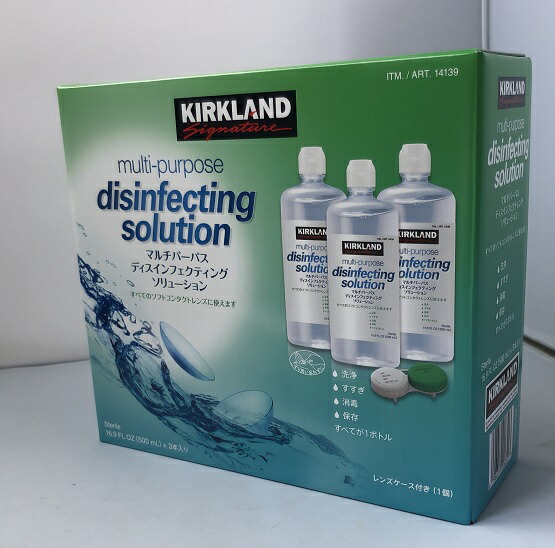 【楽天市場】【在庫限り】【COSTCO】コストコ【KIRKLAND】（カークランド）マルチパーパス ソリューション 500mL x 3個セット