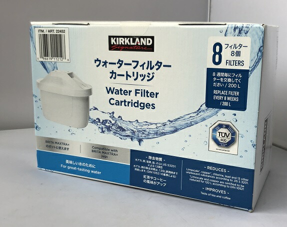 カークランド　浄水器カートリッジ　16個　ブリタ互換品 浄水器用カートリッジ 12個入り ブリタ互換性がある浄水