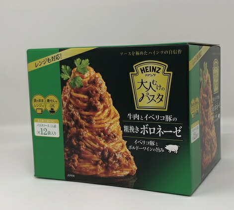 楽天市場】イタリアン グルメ セット フェットチーネ 250g x 2袋