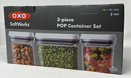 楽天市場】【COSTCO】コストコ【Sistema】システマ ランチ プラスチックコンテナ 8個 セット 保存容器 【送料無料！】 : ファビュラス