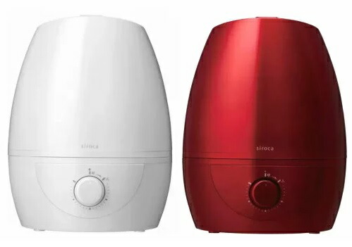 Costco コストコ Siroca シロカ 5l加湿器 Cst L 超音波式加湿 ホワイト又はワインお選びください 送料無料 Fitzfishponds Com