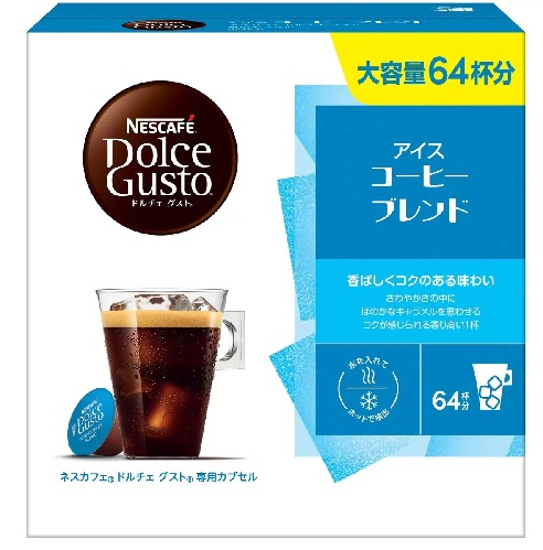 楽天市場】【Nescafe】ネスカフェ ドルチェグスト アイス