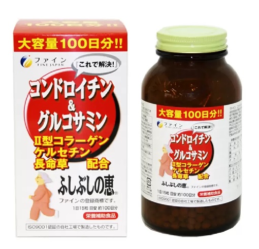 【ファイン】コンドロイチン＆グルコサミン100日分（1日15粒目安）（送料無料）