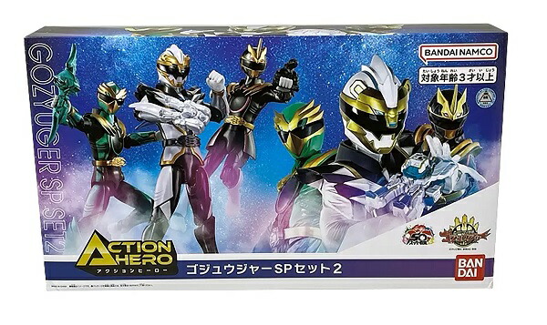 楽天市場】【バンダイナムコ】アクションヒーロー ゴジュウジャー