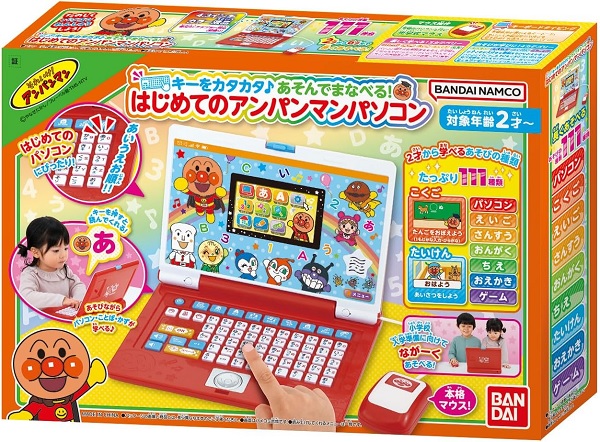 大人気 あす楽対応 MCM34BQO04D [MCM34BQO04D]