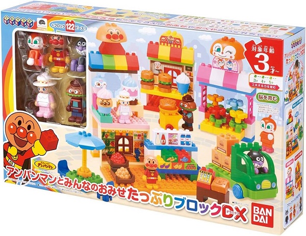 【BANDAI】バンダイ　ブロックラボ アンパンマンとみんなのおみせ たっぷりブロックDX 【送料無料】※ギフトラッピング不可